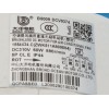 Motor Ventilador Unidad Exterior Aire Acondicionado Hisense K1554434 Motor Ventilador Unidad Exterior Aire Acondicionado Hisense K1554434
